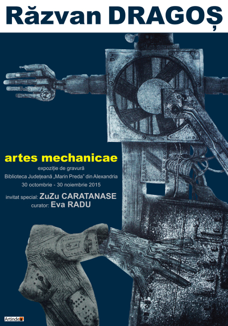 Artes mechanicae
