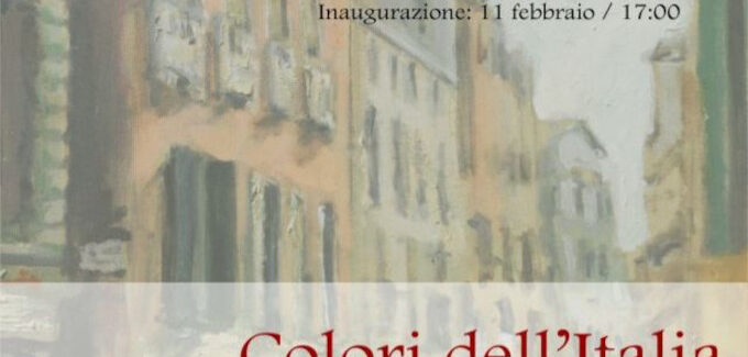 Culourile Italiei @ ICR Veneţia
