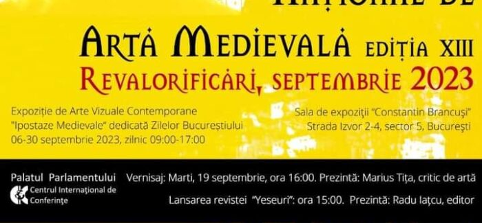 Salonul Naţional de Artă Medievală @ Bucureşti