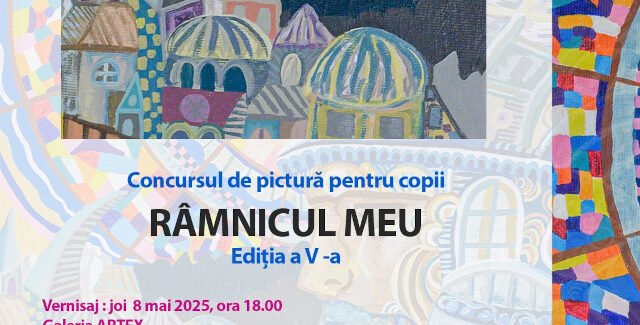 Râmnicelul meu @ Râmnicul Vâlcea