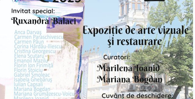 Revedere 2025 @ Brăila