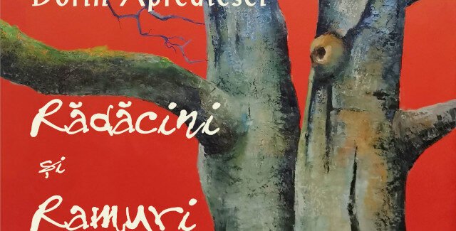 Rădăcini și ramuri @ Bucureşti