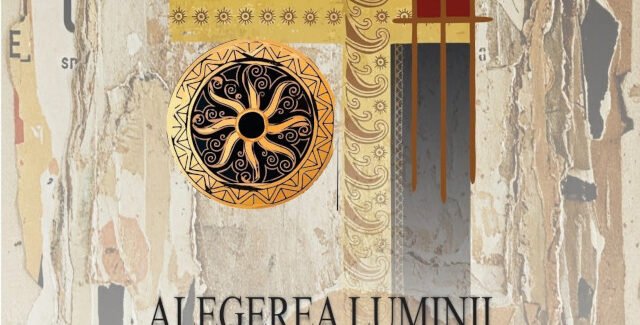 Alegerea luminii @  Târgu Jiu