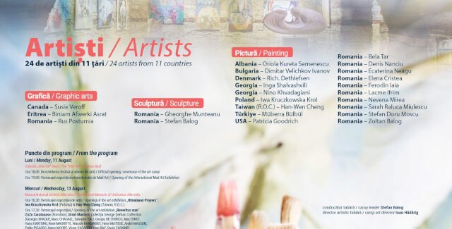 Tabăra Internaţională se Artă Plastică Inter-Art @ Aiud