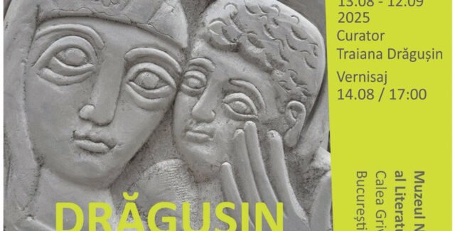 Graţia maternă @ Muzeul Naţional al Literaturii Române