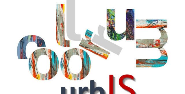 Anunţ important – colorum urbIS @ Iaşi