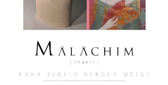 Malachim @ CCPB