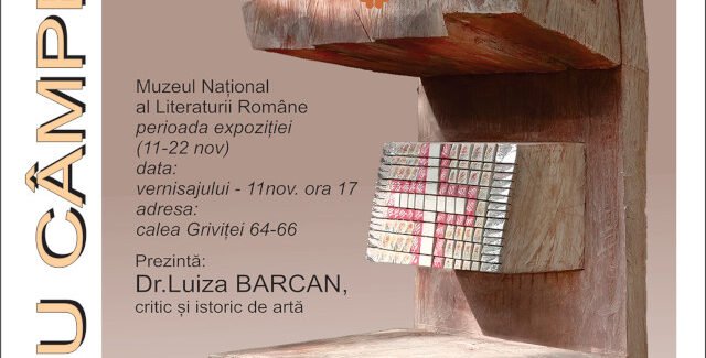 Transfigurări @ Muzeul Naţional al Literaturii Române