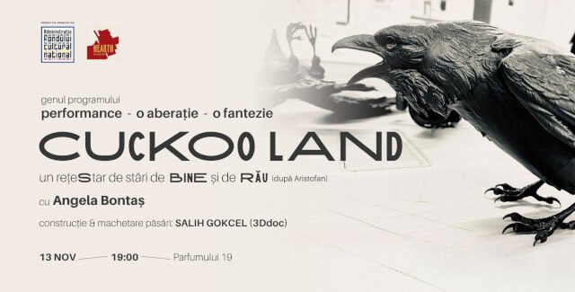CUCKOO LAND @ Bucureşti