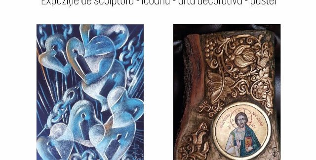 Volum şi culoare @ Bucureşti