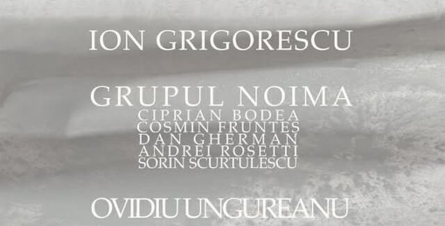 JOS – NEGRU ȘI URÂT, SUS – LUMINĂ ȘI PLANTE ÎN CER @ Timişoara