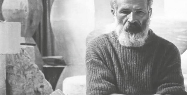 Esenţa materiei @ Muzeul Judeţean Gorj