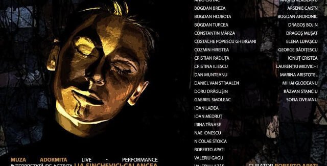 Memoriile formei @ București