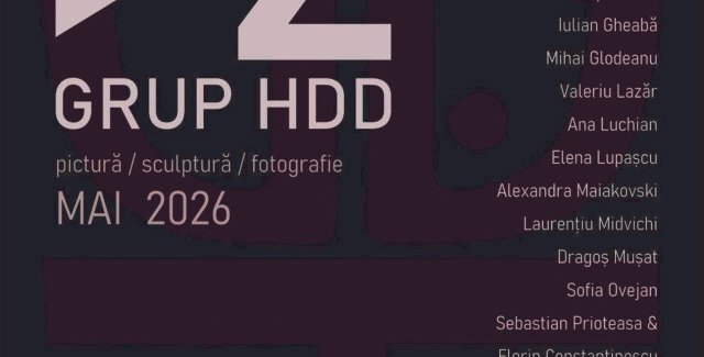 >2 Grup HDD @ Palatul Parlamentului București