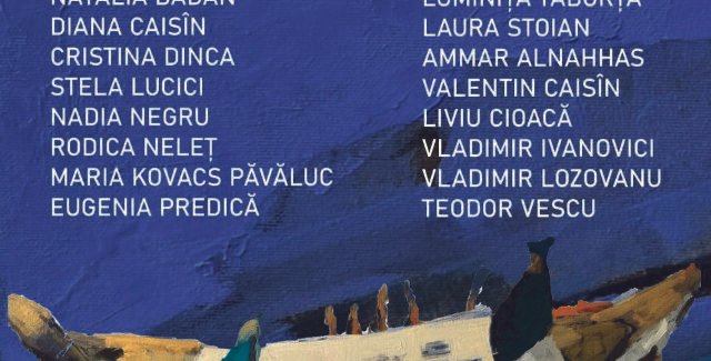 Între ape @ Sfântu Gheorghe