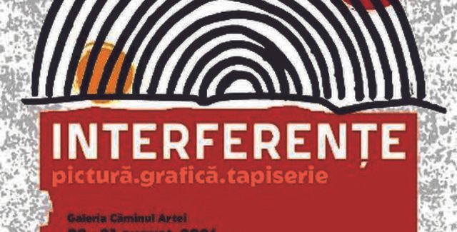 Interferențe @ Centrul Artelor Vizuale