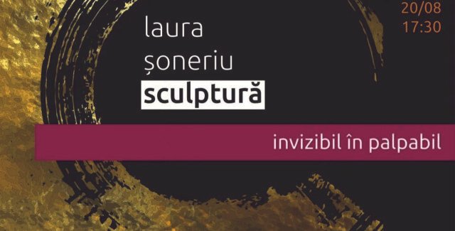 Invizibil in palpabil @ Muzeul de Istorie ‘Agustin Bunea’ – Blaj