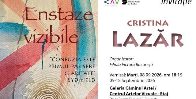 Enstaze vizibile @ CAV – etaj