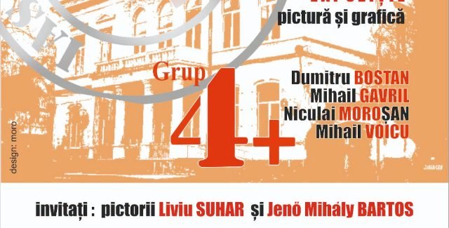 Aniversare 45 ani, promoția 1981 @ Iași
