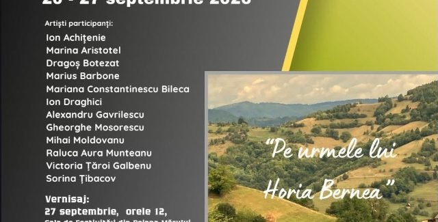 Tabăra de creație artistică din Poiana Mărului, ed. a III-a